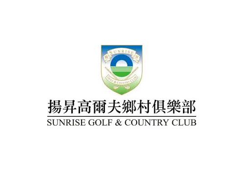 揚昇高爾夫鄉村俱樂部
